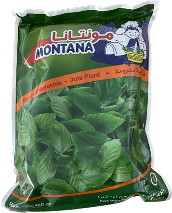 Montana Minced Molokhia (14 oz ) - Papaya Express