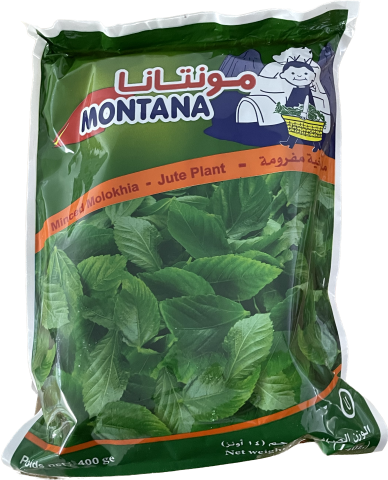 Montana Minced Molokhia (14 oz ) - Papaya Express