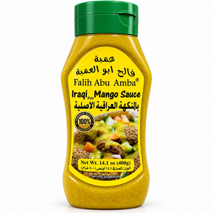 Falih Abu Amba Iraqi Mango Sauce (14 OZ) - Papaya Express