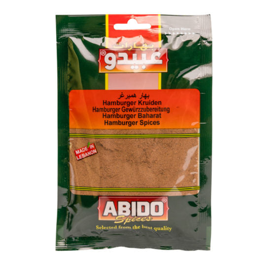 Abido Hamburger Spices (100g) - Papaya Express
