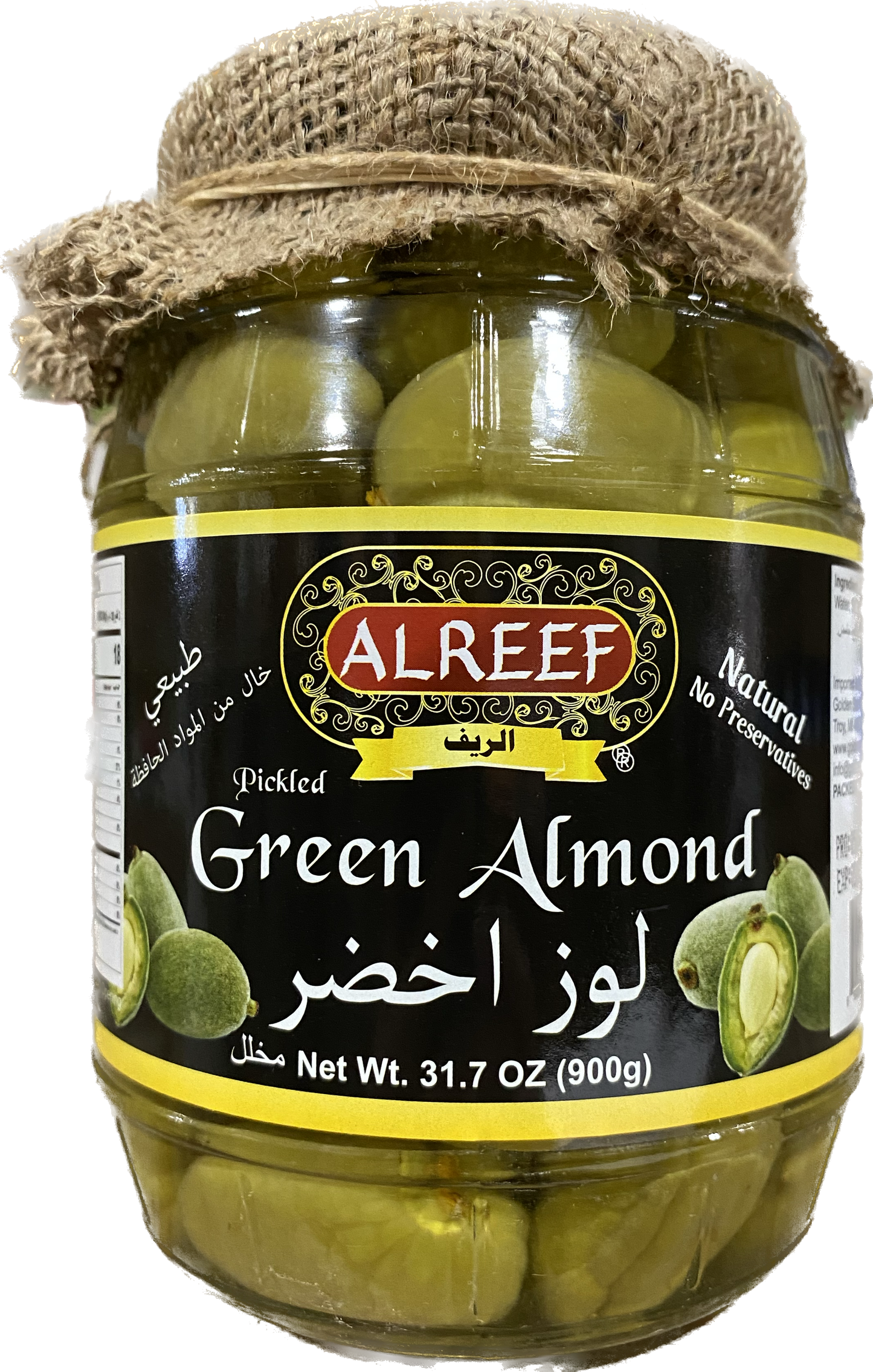 ALREEF GREEN ALMOND PICKLES (900G) - Papaya Express