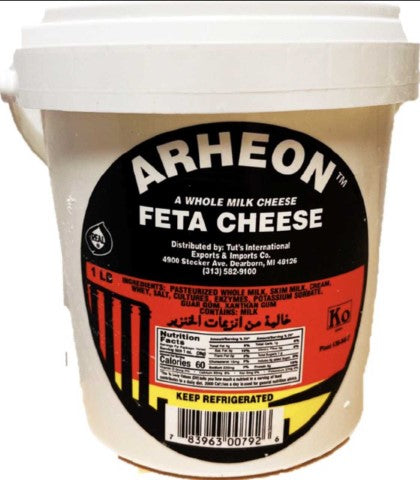 Arheon Feta Cheese (1LB) - Papaya Express