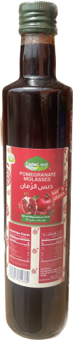 Cedarland Pomegranate Molasses (700g) - Papaya Express