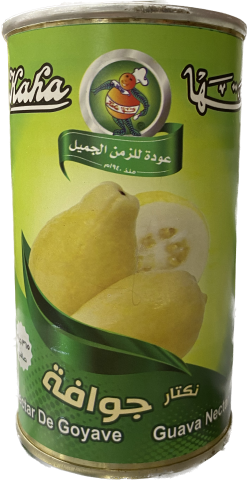 Qaha Guava Cans Juice Drink (12 ct)