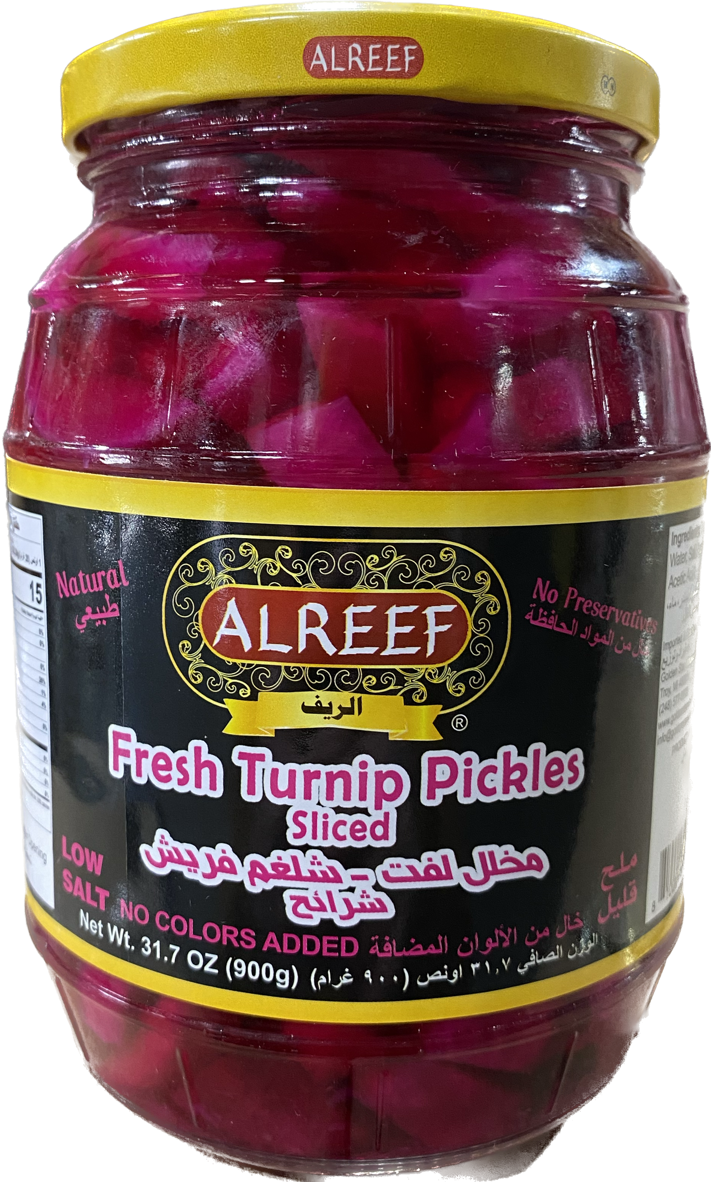 ALREEF TURNIP PICKLES SLICED (900G) - Papaya Express