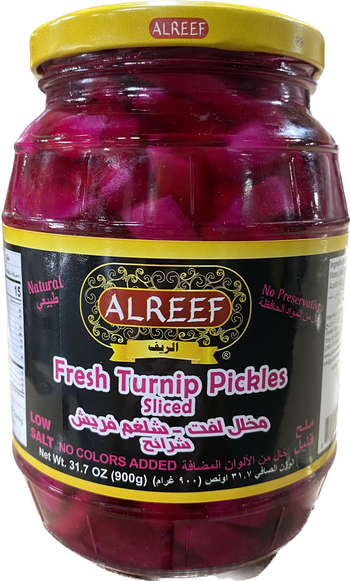 ALREEF TURNIP PICKLES SLICED (900G) - Papaya Express