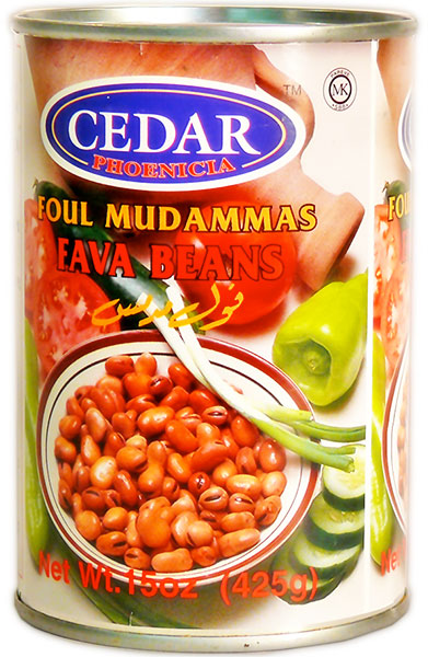 Cedar Fava Beans (15 OZ)