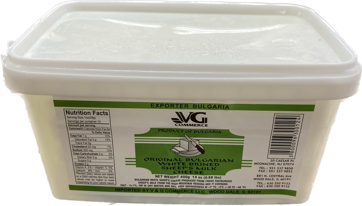 VG BULGARIAN SHEEP MILK CHEESE PLASTIC (400G) - Papaya Express