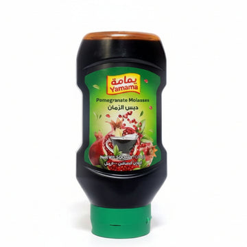 Yamama Pomegranate Molasses (500ml) - Papaya Express