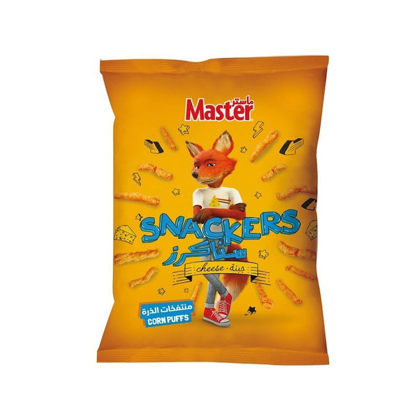 Master Snackers Chips ( 42G ) - Papaya Express