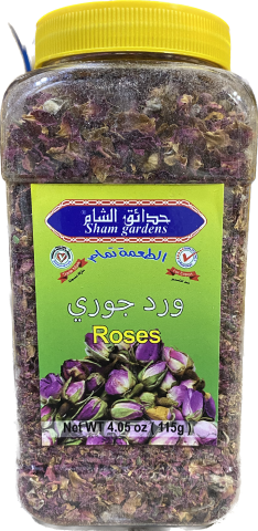 Sham Gardens Roses (80g) - Papaya Express