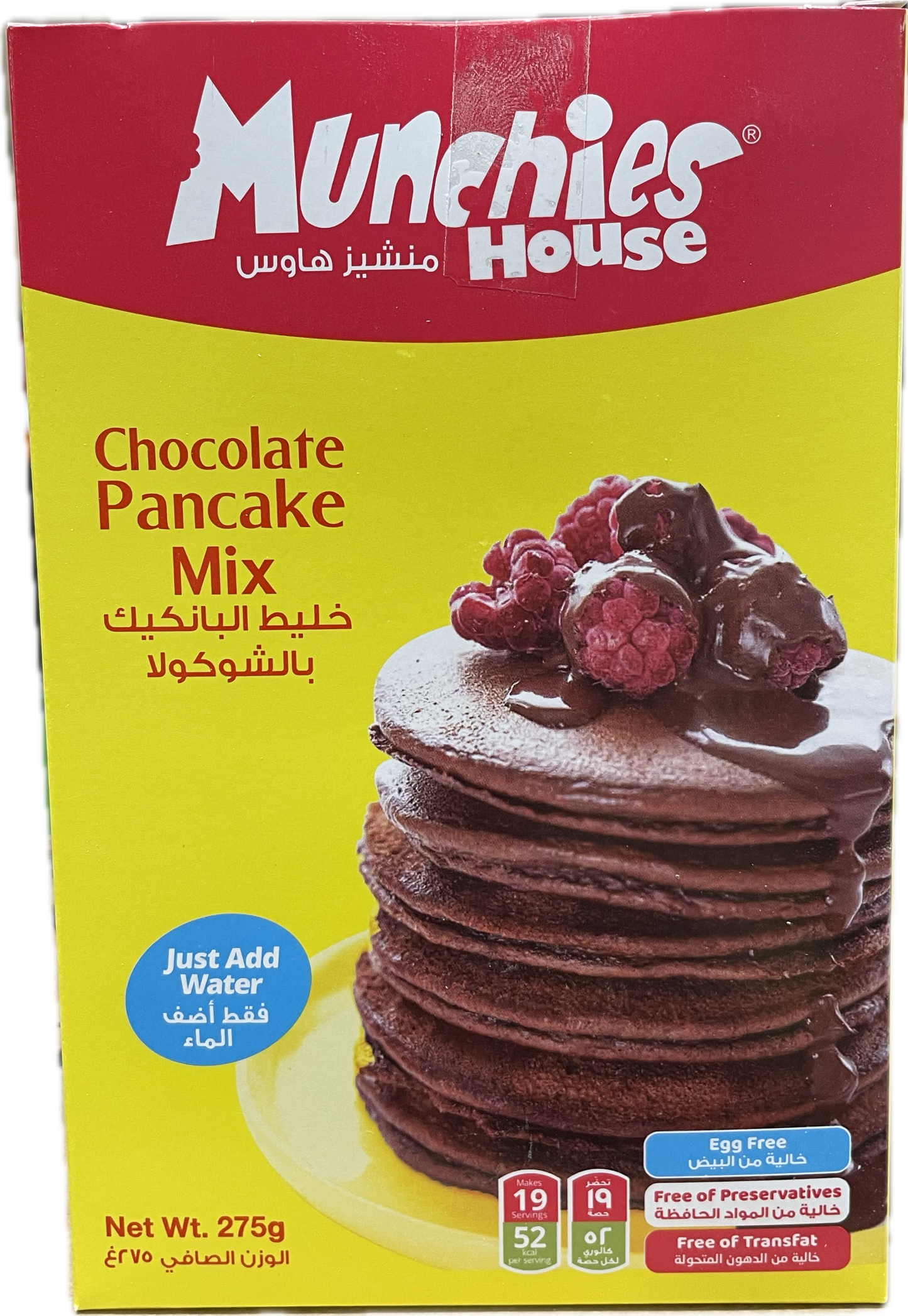 Munchies Pancake Chocolate Mix (275 G)