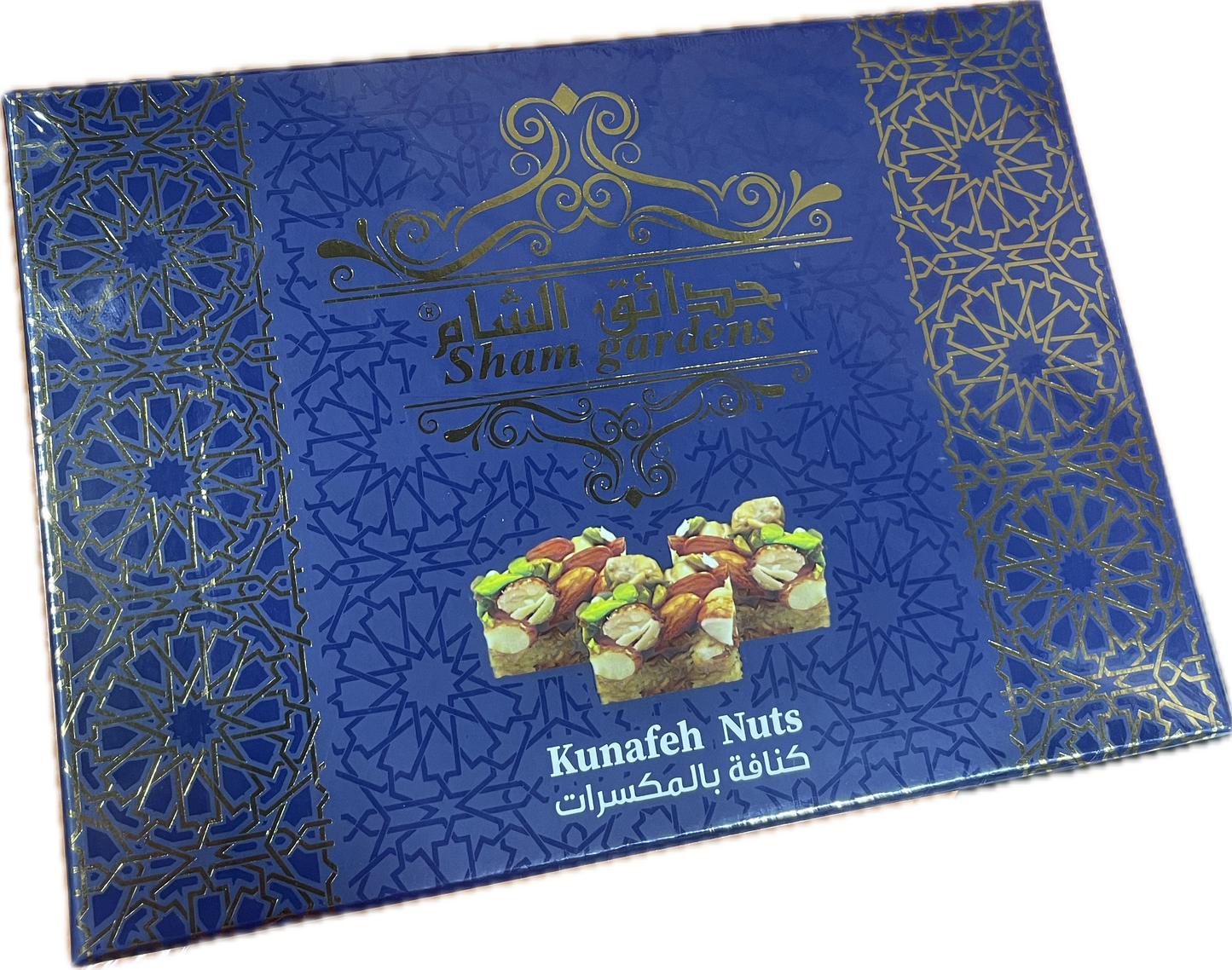 Sham Gardens Kunafeh Nuts (400g)