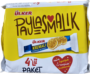 ULKER KREMALI SANDWISH BISCUITS 4PK (61G) - Papaya Express