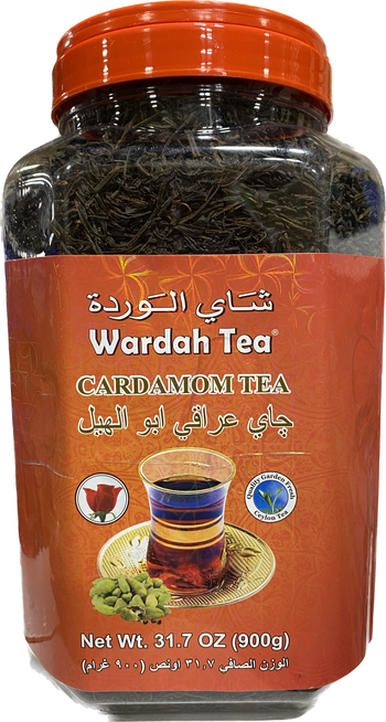 WARDAH TEA WITH CARDAMON (900G) - Papaya Express