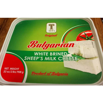 Tut's Bulgarian White Cheese (2LB) - Papaya Express