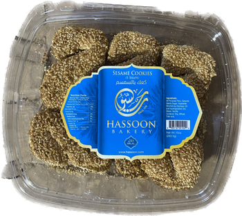 Hassoon Bakery Assorted Sesame Cookies (12oz) - Papaya Express