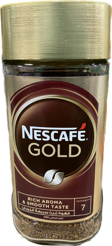 Jacobs Cronat Gold Instant Coffee (200 G)