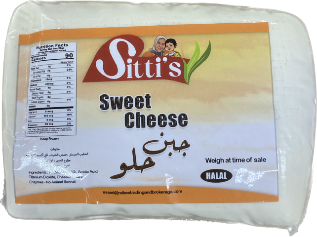 Sitti's Sweet cheese - Papaya Express