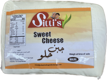 Sitti's Sweet cheese - Papaya Express