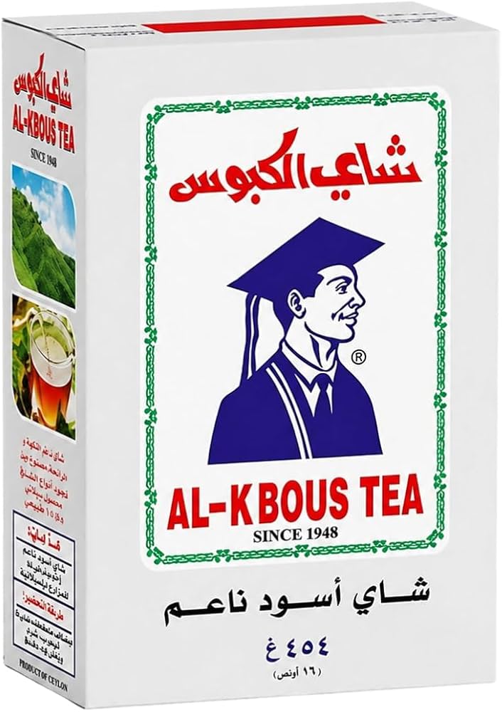 Al Kbous Loose Tea (1 lb)