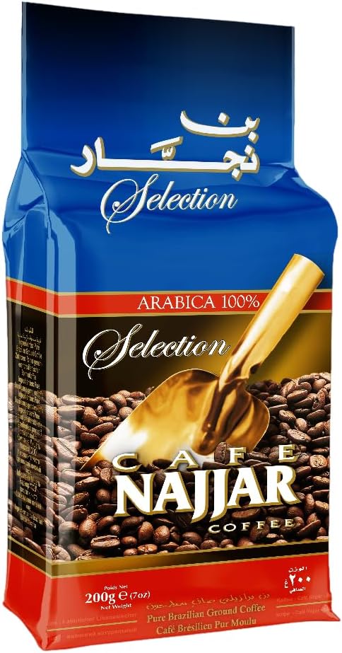 NAJJAR COFFEE PLAIN (200G)