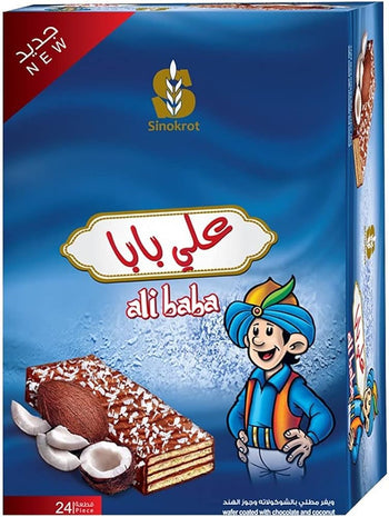 Ali Baba Wafers w/Coconut (24ct ) - Papaya Express