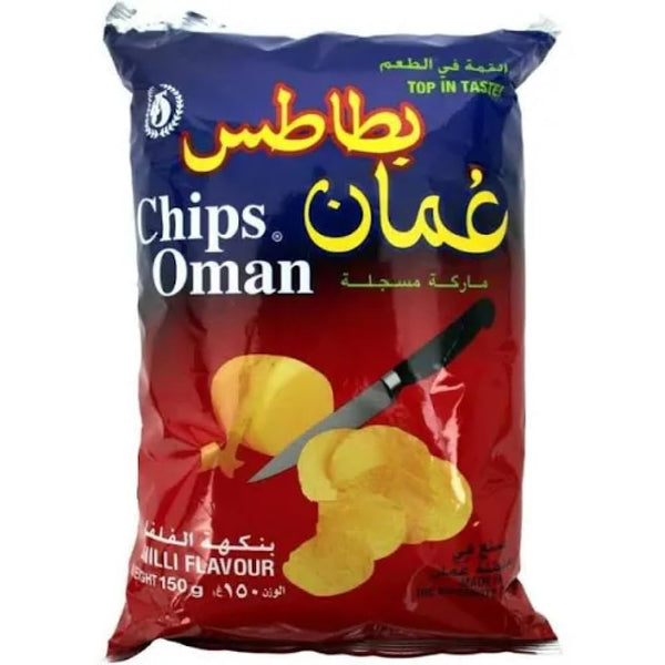 Chips Oman ( 150G ) - Papaya Express