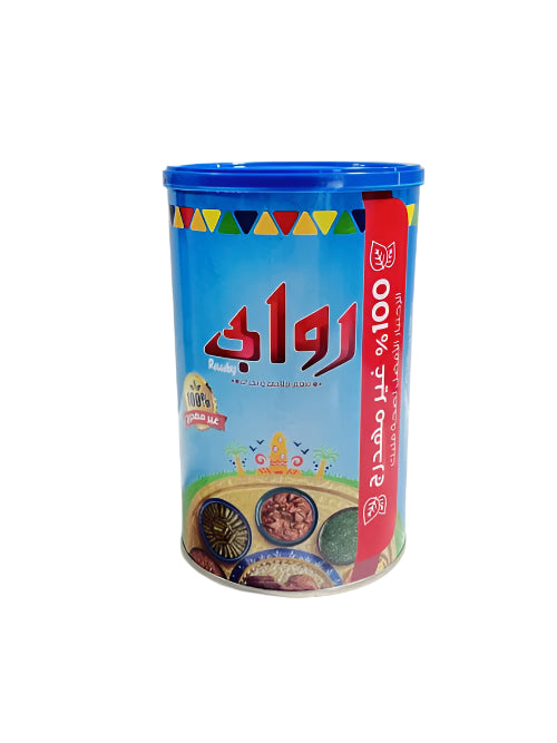 Rawabi butter ghee (700g) - Papaya Express