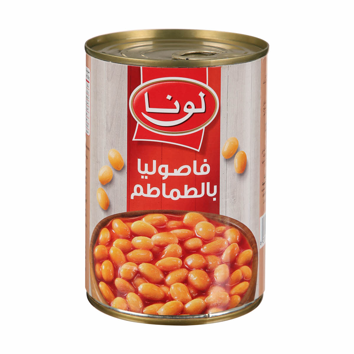 Luna  Baked Beans In Tomatoes (400 G) - Papaya Express
