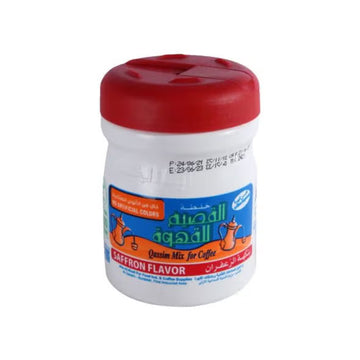 Qassim Mixed Coffee Saffron Flavor (250 g) - Papaya Express