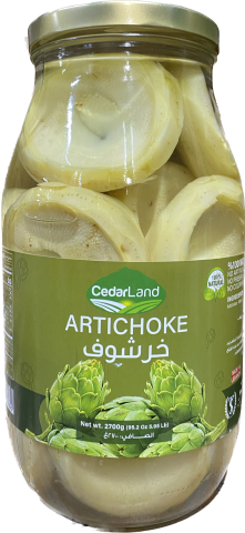 CedarLand Artichoke (2700g) - Papaya Express