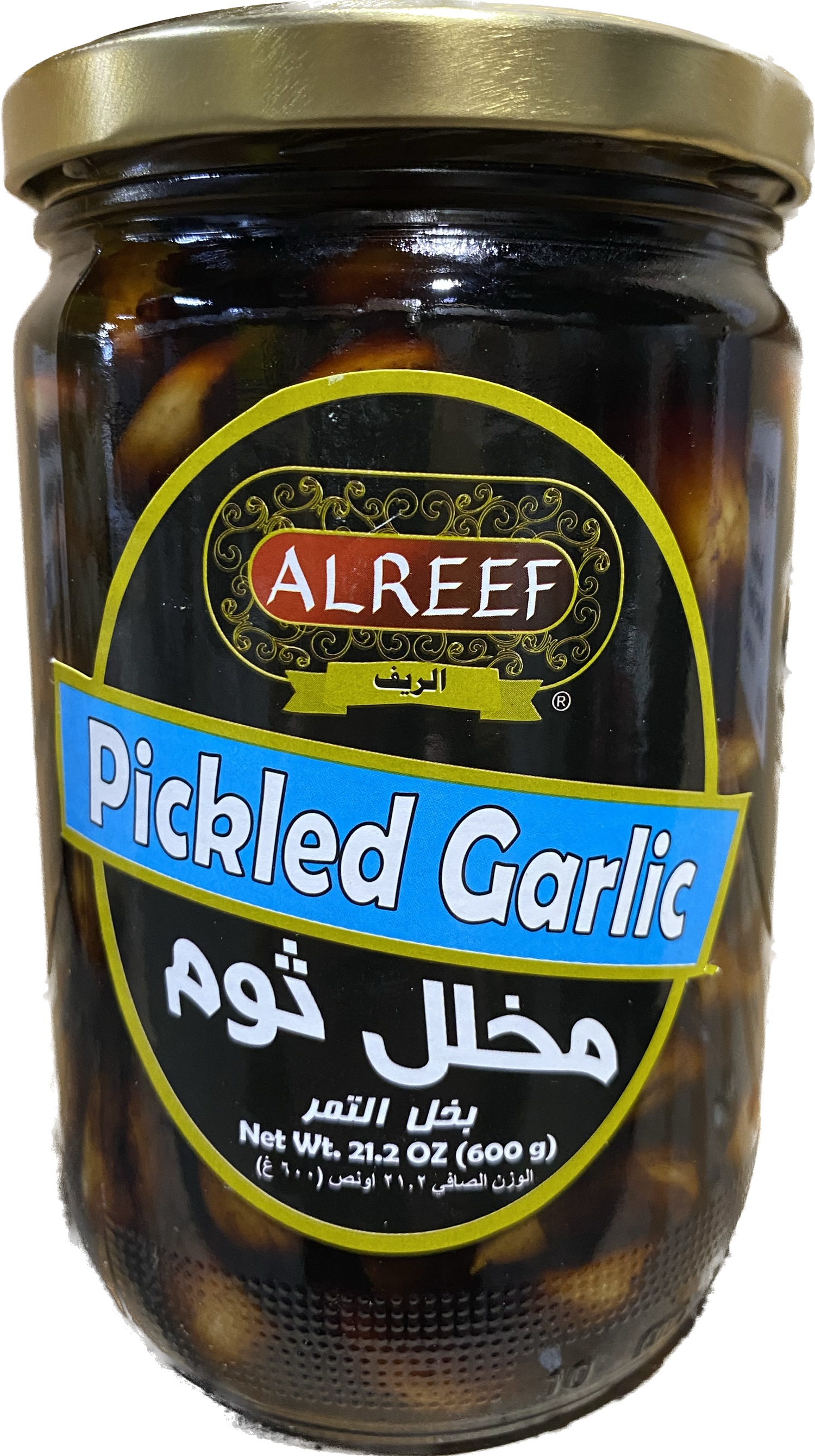 ALREEF GARLIC PICKLES WITH DATES (600G) - Papaya Express