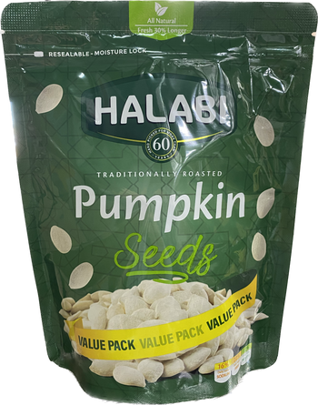 HALABI PUMPKIN SEED (250G) - Papaya Express