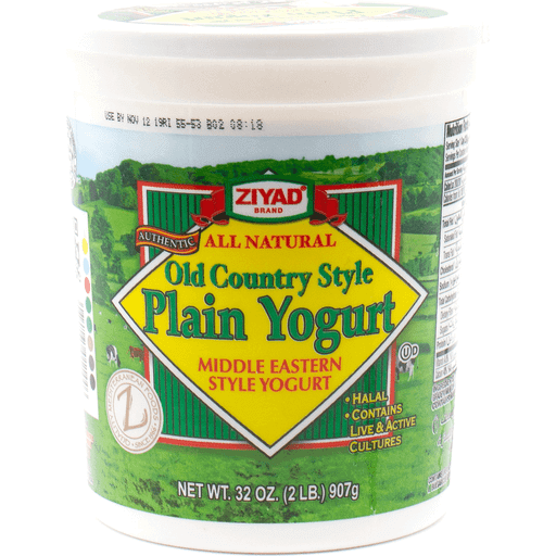 Ziyad Plain Yogurt (32OZ) - Papaya Express