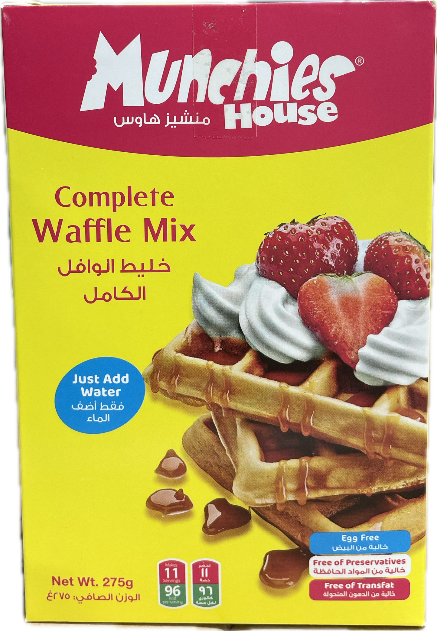 Munchies Waffle Completed Mix Box (275 G)