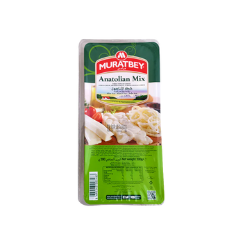 Muratbey Anatolian Mix Cheese (200 g) - Papaya Express