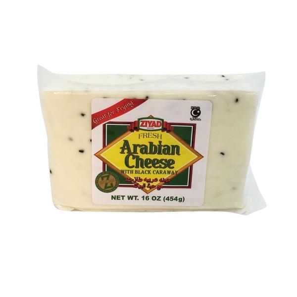 Ziyad Arabian Cheese with Black Caraway (14 OZ) - Papaya Express