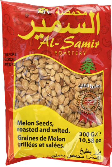 Al-Samir Melon Seeds Roasted &Salted (300 G) - Papaya Express