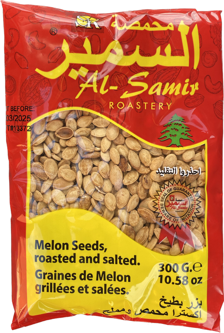 Al-Samir Melon Seeds Roasted &Salted (300 G) - Papaya Express