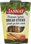 Jannat Sesame Bread Sticks (400g) - Papaya Express
