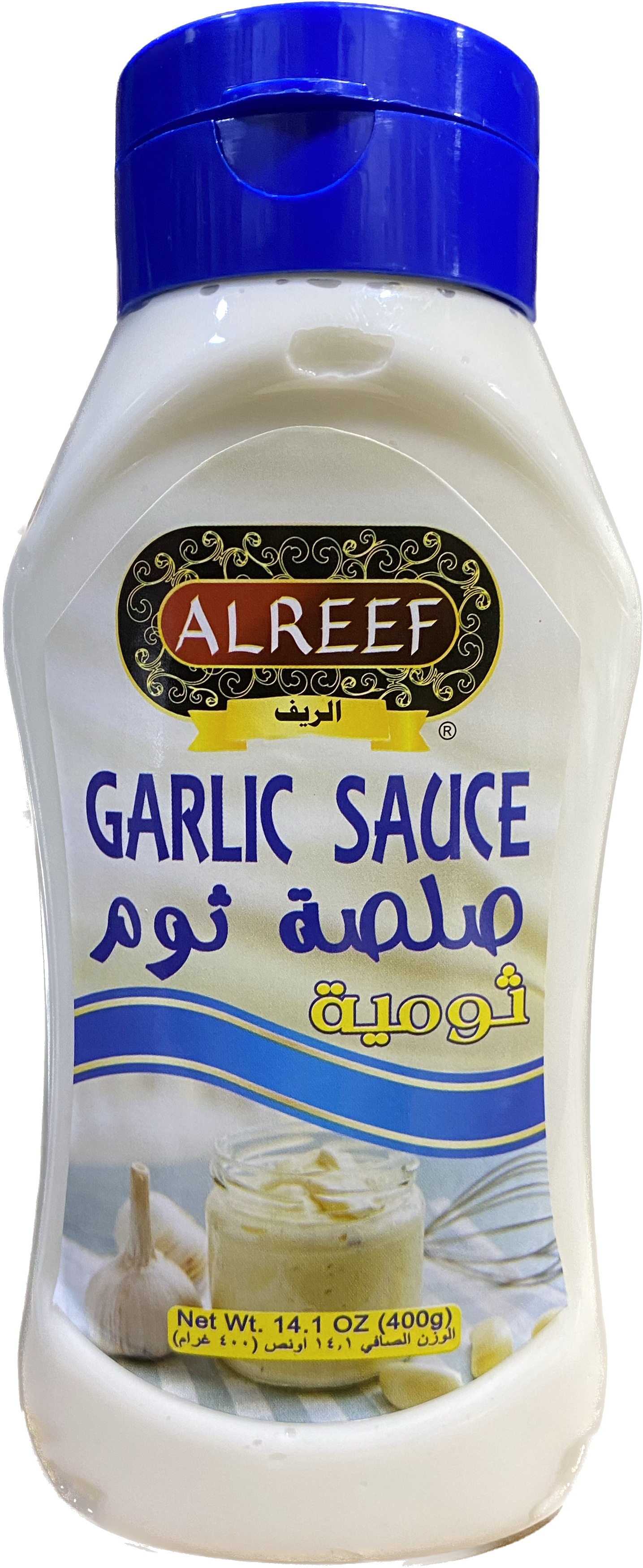 ALREEF GARLIC SAUCE (400G) - Papaya Express