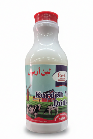 ERBIL PLAIN YOGURT DRINK SMOKE (16 OZ) - Papaya Express