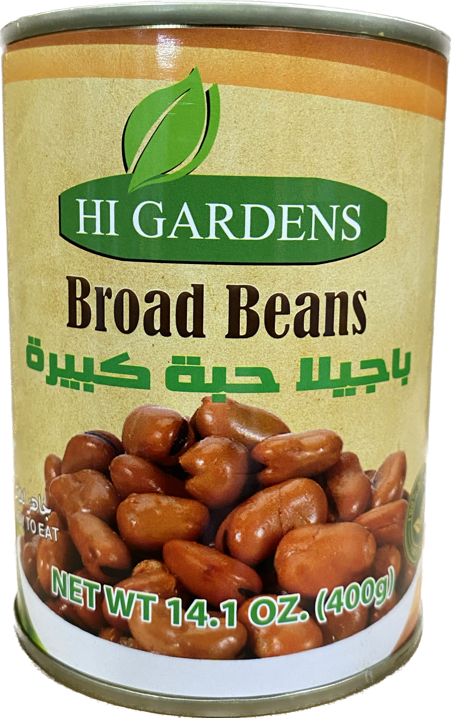 Hi Gardens Broad Beans (400g) - Papaya Express