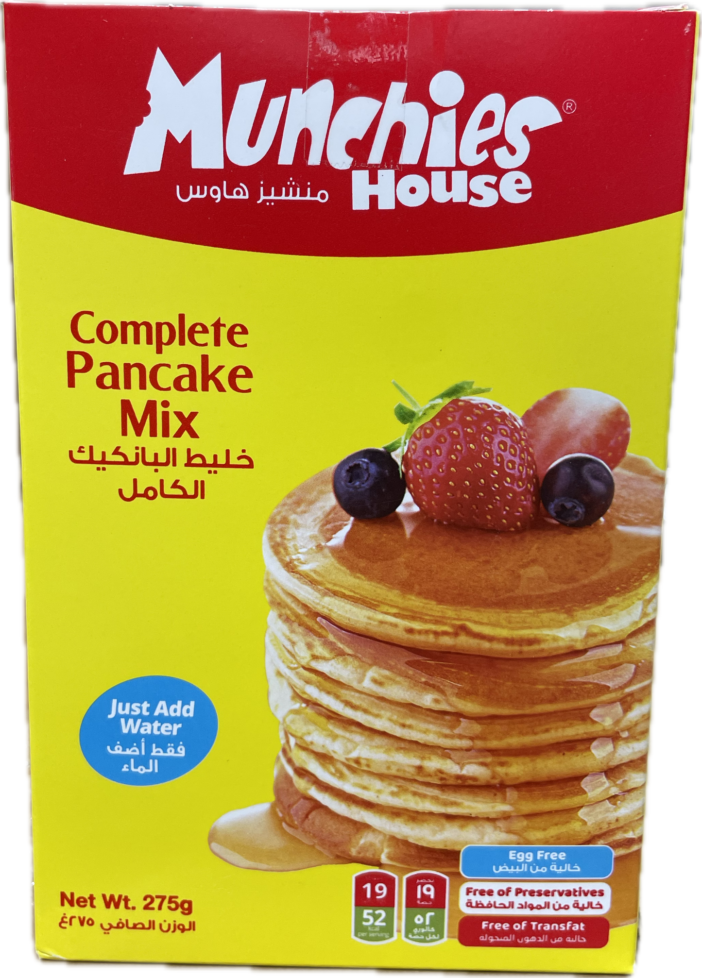 Munchies Pancake Mix (275 G)