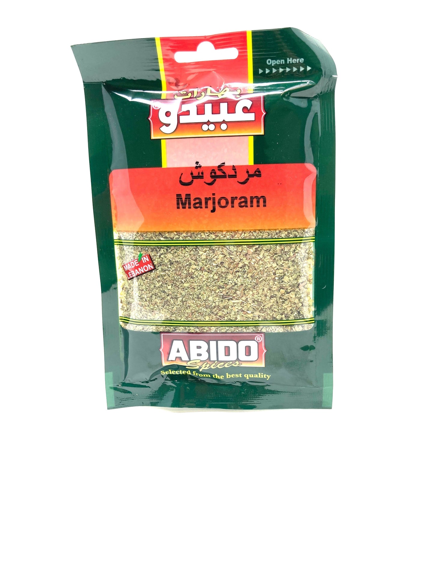 Abido Marjoram Spices (20g) - Papaya Express