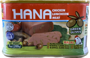 HANA CHICKEN LUNCHEON WITH OLIVES (200G) - Papaya Express