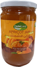CedarLand Apricot Jam (800 g) - Papaya Express