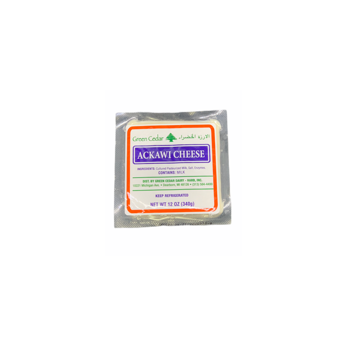 GREEN CEDAR ACKAWI CHEESE(12oz) - Papaya Express