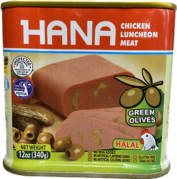 HANA CHICKEN LUNCHEON WITH OLIVES (340G) - Papaya Express